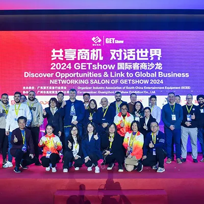 About GETshow