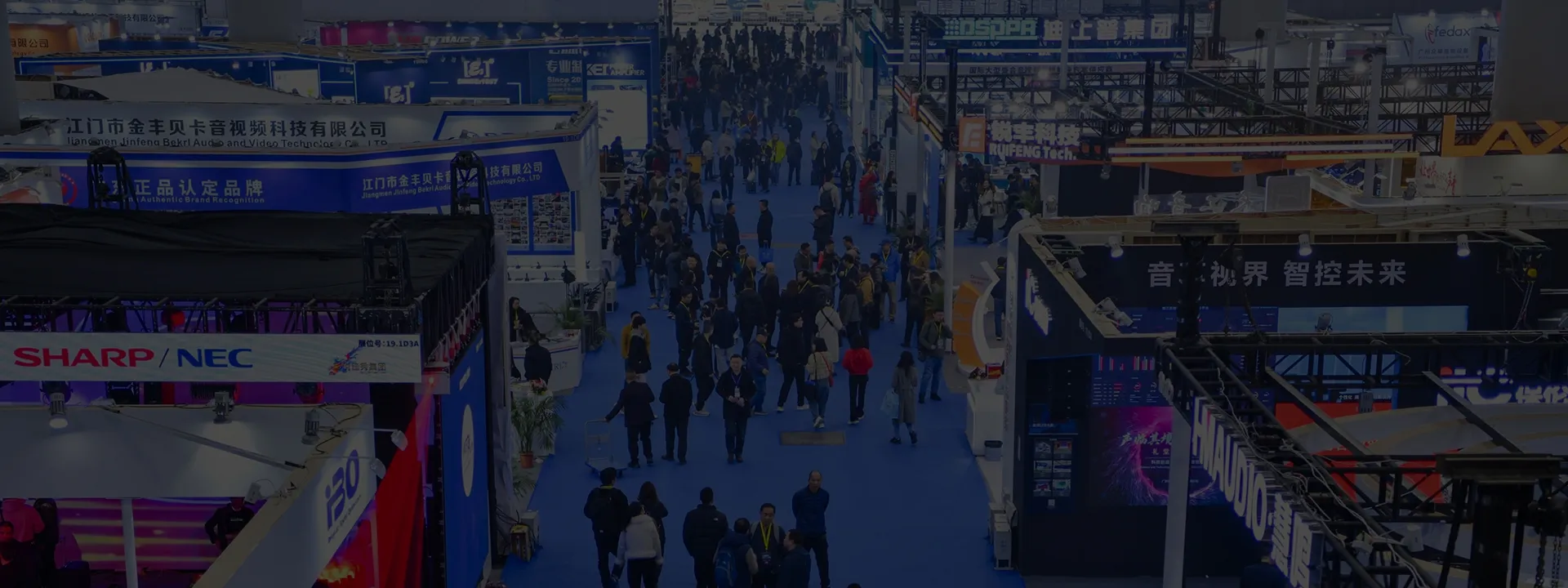 Guangzhou GETshow Exhibition Co.Ltd.