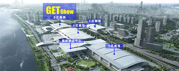 Rubber Tech China 2024