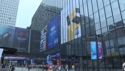 2018 GETshow Highlights