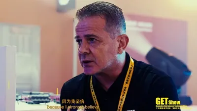 Visitor from Germany