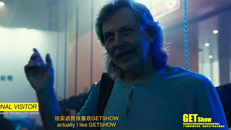 What They Say About Us