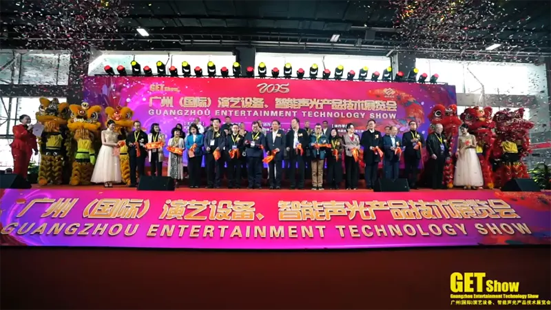 2025 GETshow Highlights