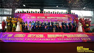 2025 GETshow Highlights