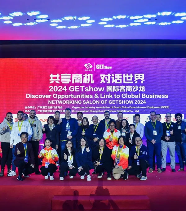 Previous Exhibitions