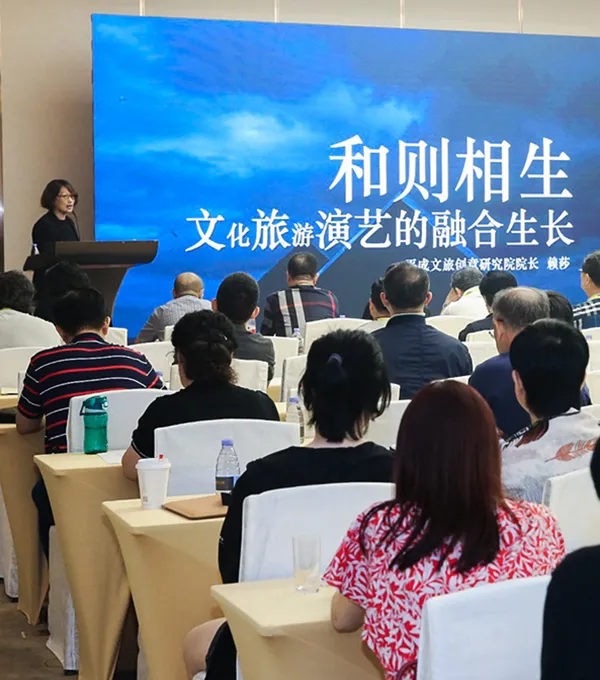 Previous Exhibitions